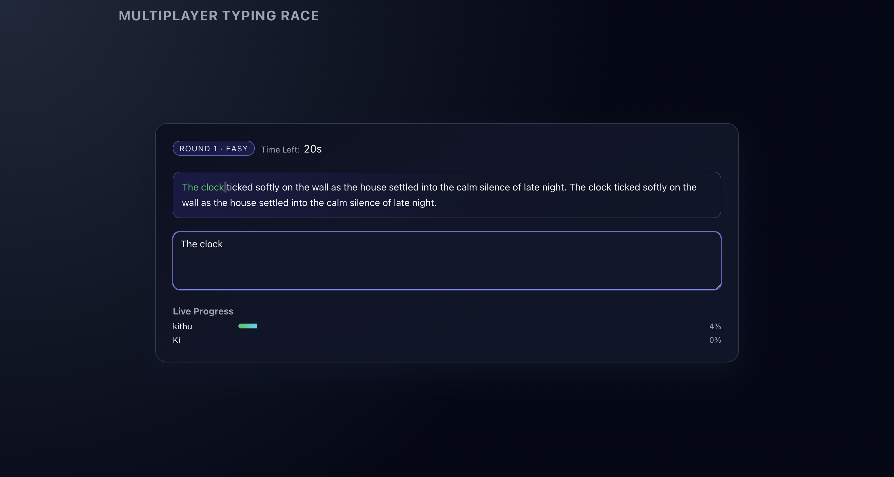Multiplayer Typing Race